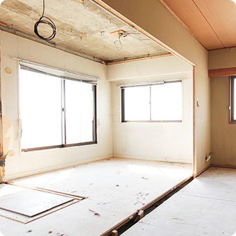 スケルトン工事